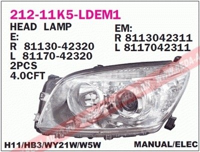 Купити TORAV4 06- Фара лів. HB3 з поворотником, авт. регул. хром. відбівач [] Toyota Rav-4 DEPO 212-11K5L-LDEM1 (фото1) підбір по VIN коду, ціна 5285 грн.