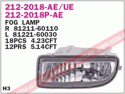 Купить Фара противотуманна Toyota Land Cruiser DEPO 212-2018L-UE (фото1) подбор по VIN коду, цена 1445 грн.