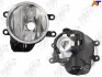 Купить Фара противотуманная Toyota Yaris, Verso, Corolla, Auris DEPO 212-2090L-UQ (фото2) подбор по VIN коду, цена 942 грн.