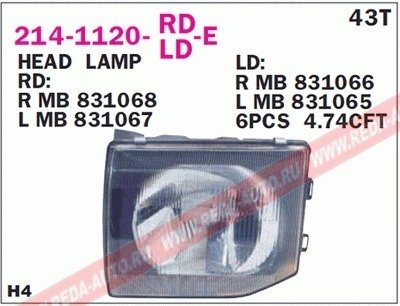 Купить Фара передняя Mitsubishi Pajero DEPO 214-1120L-LD-E (фото1) подбор по VIN коду, цена 1436 грн.