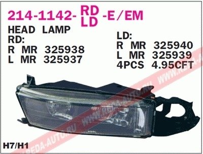 Купить Фара передняя Mitsubishi Galant DEPO 214-1142R-LD-EM (фото1) подбор по VIN коду, цена 3188 грн.