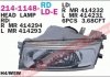 Купити Фара передня Mitsubishi Lancer DEPO 214-1148R-LD-E (фото1) підбір по VIN коду, ціна 2155 грн.