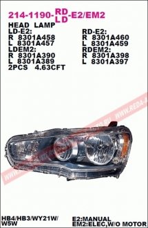 Купить Фара передняя Mitsubishi Lancer DEPO 214-1190L-LD-E2 (фото1) подбор по VIN коду, цена 4859 грн.