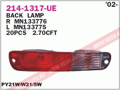 Купить Задний фонарь Mitsubishi Pajero DEPO 2141317LUE (фото1) подбор по VIN коду, цена 1559 грн.