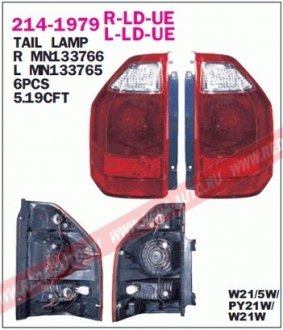 Купить Задний фонарь Mitsubishi Pajero DEPO 2141979RLDUE (фото1) подбор по VIN коду, цена 3457 грн.