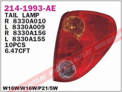 Купить Фонарь задний Mitsubishi L200 DEPO 214-1993R-AE (фото1) подбор по VIN коду, цена 1143 грн.