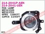 Купить Фара пра. MIT L 200 05- (ви-во) DEPO 214-2041R-UEN (фото1) подбор по VIN коду, цена 2228 грн.