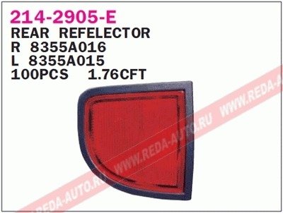 Купить Фонарь задний Mitsubishi L200 DEPO 214-2905R-E (фото1) подбор по VIN коду, цена 409 грн.