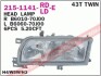 Купити Фара передня Nissan Primera DEPO 215-1141R-LD-E (фото1) підбір по VIN коду, ціна 2123 грн.