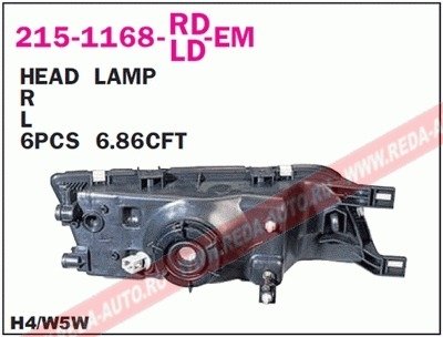 Купить Фара передняя Nissan Almera DEPO 215-1168L-LD-EM (фото1) подбор по VIN коду, цена 2726 грн.