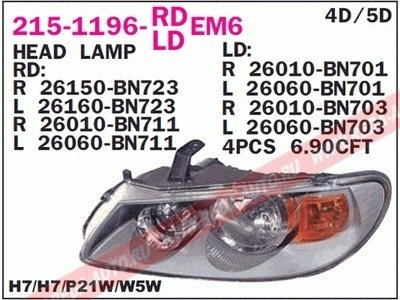 Купить Фара передняя Nissan Almera DEPO 215-1196L-LDEM6 (фото1) подбор по VIN коду, цена 3969 грн.