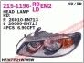 Купить Фара передняя DEPO 215-1196R-LDEM2 (фото1) подбор по VIN коду, цена 3294 грн.