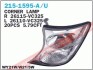 Купить Повторитель поворота Nissan Patrol DEPO 2151595RA (фото1) подбор по VIN коду, цена 1381 грн.