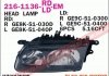 Купити Фара передня Mazda 626 DEPO 216-1136R-LD-EM (фото1) підбір по VIN коду, ціна 4575 грн.