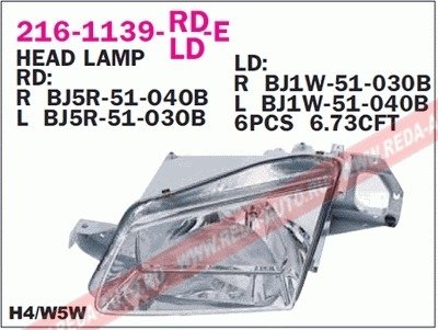 Купить Фара передняя Mazda 323 DEPO 216-1139L-LD-E (фото1) подбор по VIN коду, цена 2629 грн.