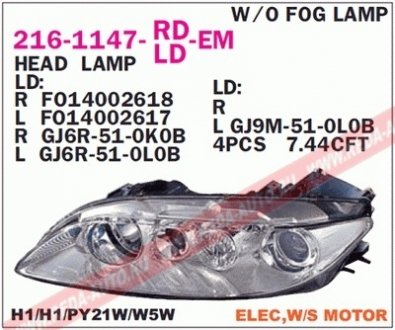 Фара передняя DEPO 216-1147L-LD-EM