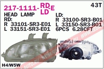 Купить Фара правая Honda Civic DEPO 217-1111R-LD-E (фото1) подбор по VIN коду, цена 2903 грн.