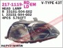 Купить Фара передняя Honda Civic DEPO 217-1119R-LD-EM (фото1) подбор по VIN коду, цена 3677 грн.