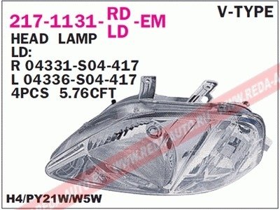 Фара передняя DEPO 217-1131L-LD-EM
