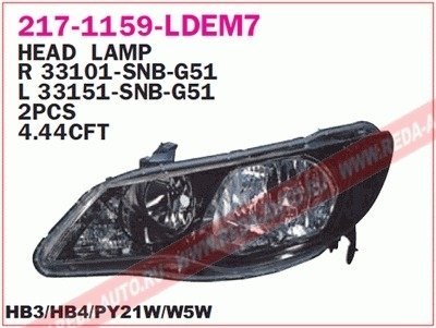 Купить Фара передняя Honda Civic DEPO 217-1159R-LDEM7 (фото1) подбор по VIN коду, цена 5953 грн.