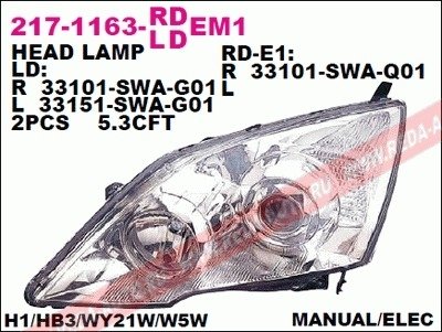 Купить Фара передняя Honda CR-V DEPO 217-1163L-LDEM1 (фото1) подбор по VIN коду, цена 10262 грн.