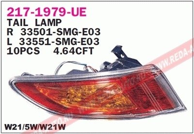 Купить Фонарь задний Honda Civic DEPO 217-1979R-UE (фото1) подбор по VIN коду, цена 2806 грн.