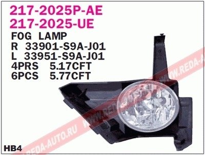 Купить Фара противотуманна Honda CR-V DEPO 217-2025L-UE (фото1) подбор по VIN коду, цена 2390 грн.