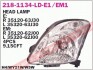 Купить Фара передняя DEPO 218-1134R-LDEM1 (фото1) подбор по VIN коду, цена 3062 грн.