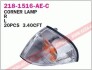 Купить Повторитель поворота DEPO 2181516LAEC (фото1) подбор по VIN коду, цена 668 грн.