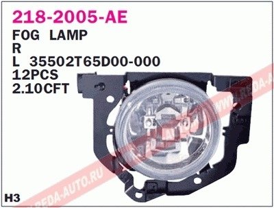 Фара противотуманна Toyota Auris, Yaris, Verso, Avensis, Rav-4, Corolla DEPO 218-2005R-AE