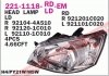 Купить Фара передняя Hyundai Getz DEPO 221-1118L-LD-EM (фото1) подбор по VIN коду, цена 2482 грн.