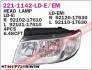 Купить Фара передняя Hyundai Matrix DEPO 221-1142L-LD-EM (фото1) подбор по VIN коду, цена 4637 грн.