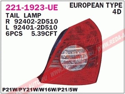 Купить Фонарь задний Hyundai Elantra DEPO 221-1923L-UE (фото1) подбор по VIN коду, цена 3092 грн.