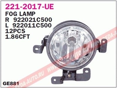 Купить Фара противотуманна Hyundai Getz DEPO 221-2017L-UE (фото1) подбор по VIN коду, цена 1448 грн.