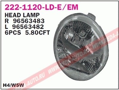 Купить Фара передняя Daewoo Matiz DEPO 222-1120L-LD-EM (фото1) подбор по VIN коду, цена 3685 грн.