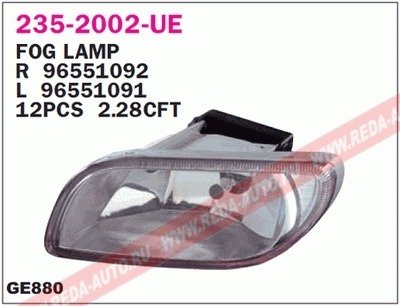 Купить Фара противотуманна Chevrolet Lacetti DEPO 235-2002L-UE (фото1) подбор по VIN коду, цена 1208 грн.