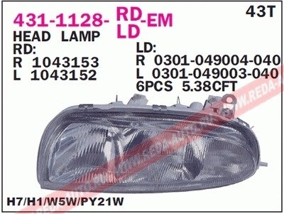 Фара передняя DEPO 431-1128L-LD-EM