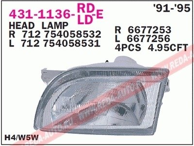 Купити Фара прав. H4, ручн. регул. (Скло) 9/91-9/94 [] Ford Transit DEPO 431-1136R-LD-E (фото1) підбір по VIN коду, ціна 1645 грн.