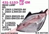 Купити Фара передня Ford Fiesta DEPO 431-1153R-LD-EM (фото1) підбір по VIN коду, ціна 4652 грн.