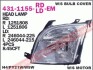 Купити Фара передня Ford Fusion DEPO 431-1155L-LD-EM (фото1) підбір по VIN коду, ціна 4974 грн.