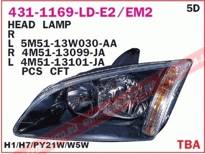 Купить Фара передняя Ford Focus DEPO 431-1169R-LDEM2 (фото1) подбор по VIN коду, цена 3545 грн.