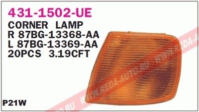 Показатель поворота DEPO 431-1502R-UE