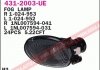 Купить Фара противотуманна Ford Mondeo DEPO 431-2003L-UE (фото1) подбор по VIN коду, цена 801 грн.