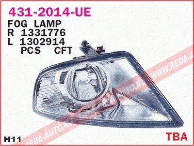 Купить Фара противотуманна Ford Mondeo DEPO 431-2014R-UE (фото1) подбор по VIN коду, цена 3339 грн.