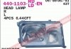 Купить Фара передняя Mercedes W124, S124, C124, C207, C238 DEPO 440-1103L-LD-EN (фото1) подбор по VIN коду, цена 3384 грн.