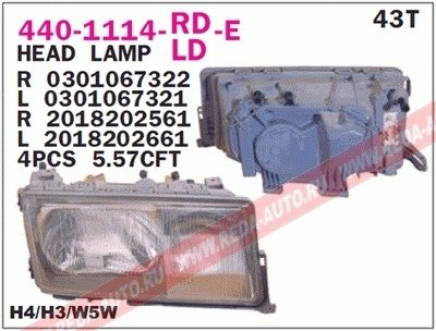 Купить Фара передняя DEPO 440-1114L-LD-E (фото1) подбор по VIN коду, цена 3284 грн.