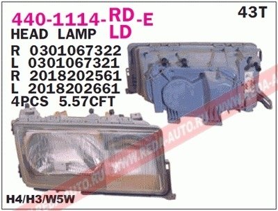 Купить Фара передняя DEPO 440-1114R-LD-E (фото1) подбор по VIN коду, цена 3191 грн.