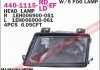 Купить Фара передняя Mercedes W901, W902, W903, W904 DEPO 440-1115L-LD-EF (фото1) подбор по VIN коду, цена 2709 грн.