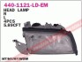 Купить Фара передняя Mercedes W202, S202 DEPO 440-1121R-LD-EM (фото1) подбор по VIN коду, цена 4991 грн.