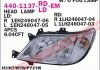 Купить Фара передняя Mercedes W901, W902, W903, W904, Sprinter DEPO 440-1137L-LD-EM (фото1) подбор по VIN коду, цена 3638 грн.